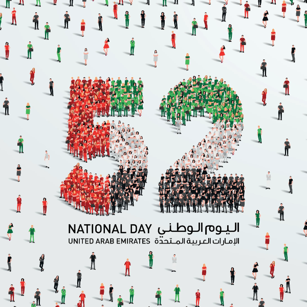 Happy 52nd UAE National Day